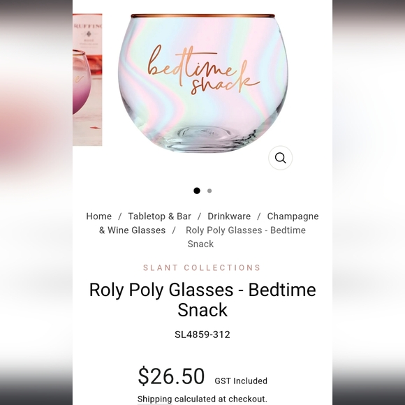 Bedtime Snack Gold Rimmed Glass - Picture 4 of 4